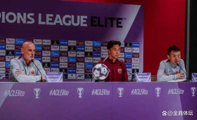 爱游戏体育全站赛后体能课后，上海海港战术微调备战亚冠，态度坚定，控场能力受关注的简单介绍