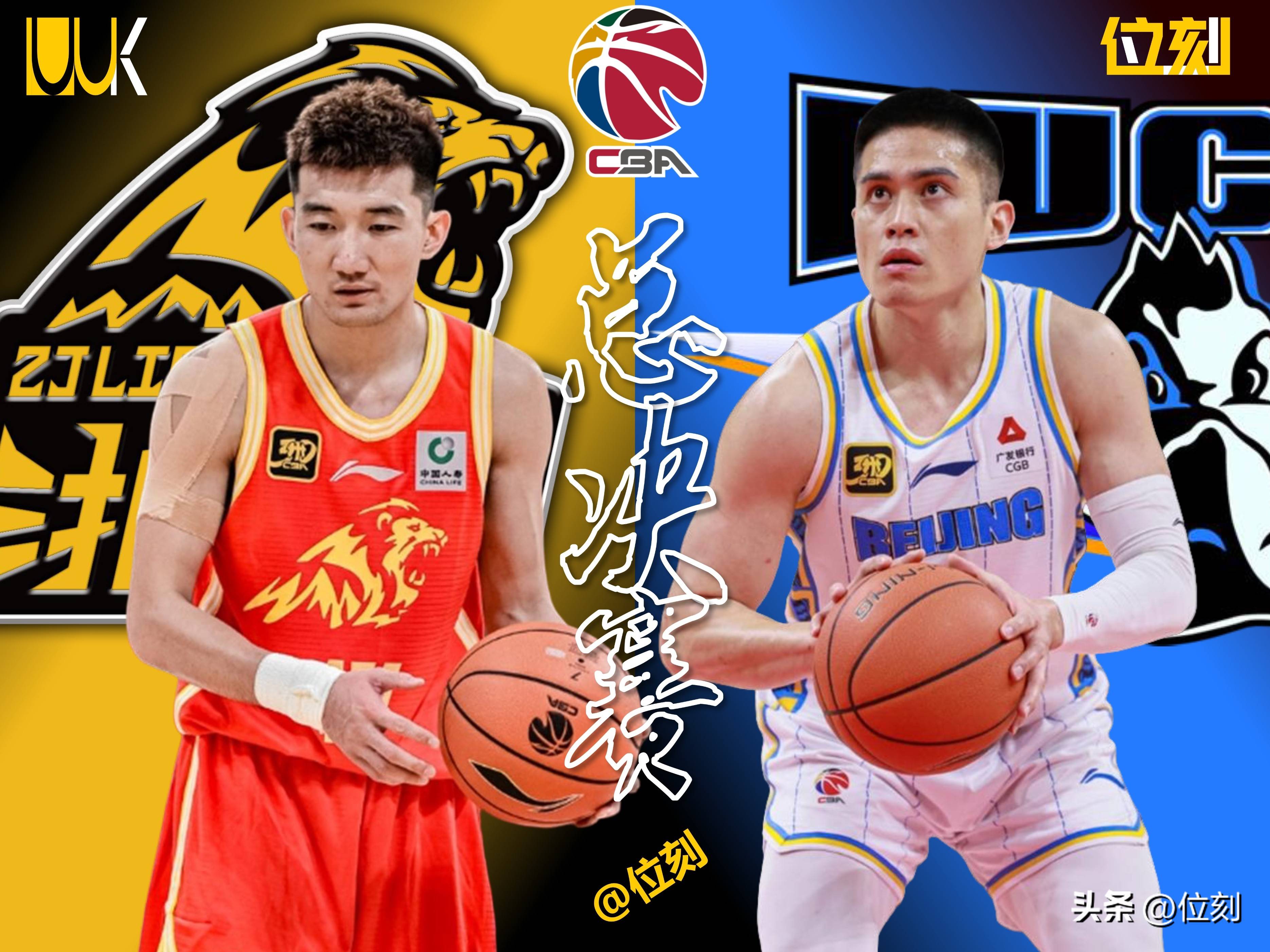 爱游戏体育登录入口关于今夜北京首钢备战CBA季后赛，防线松动细节曝光，管理层满意，控场能力受关注的信息